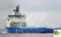 Kapal pasokan kanggo didol