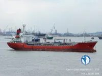 Kapal tanker minyak/bahan kimia kanggo didol