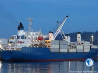 Kapal reefer kanggo didol