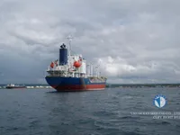 Kapal tanker minyak/bahan kimia kanggo didol
