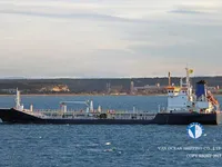 Kapal tanker minyak/bahan kimia kanggo didol