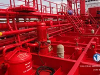 Kapal tanker minyak/bahan kimia kanggo didol