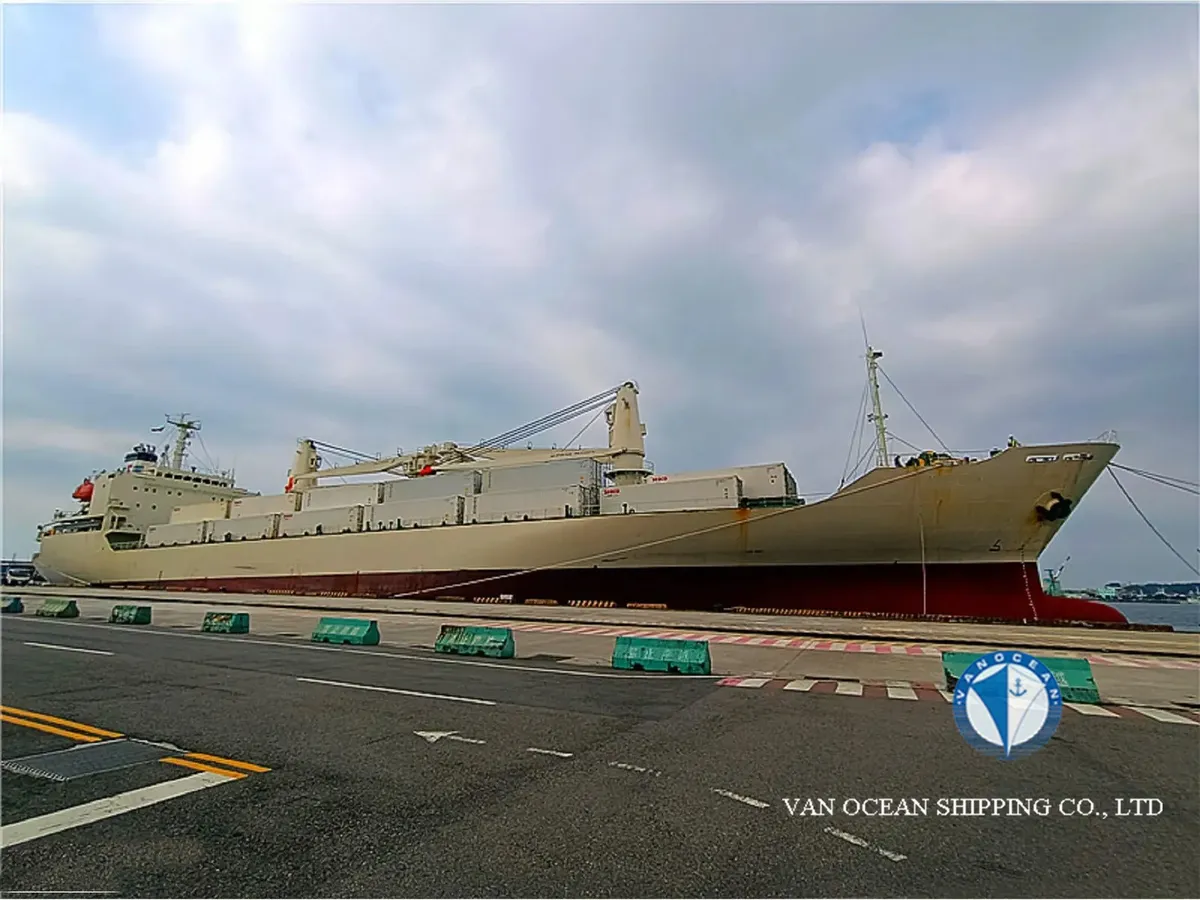 Kapal reefer kanggo didol