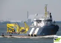 Kapal reefer kanggo didol