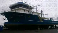 Towboat kanggo didol