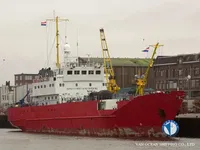 Kapal reefer kanggo didol