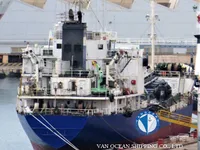 Kapal tanker minyak/bahan kimia kanggo didol