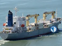 Kapal reefer kanggo didol