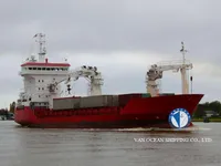 Kapal reefer kanggo didol