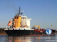 Kapal tanker minyak/bahan kimia kanggo didol