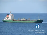 Kapal tanker minyak/bahan kimia kanggo didol