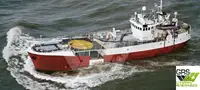 Kapal pasokan cepet (FSV) kanggo didol