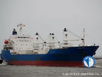 Kapal reefer kanggo didol