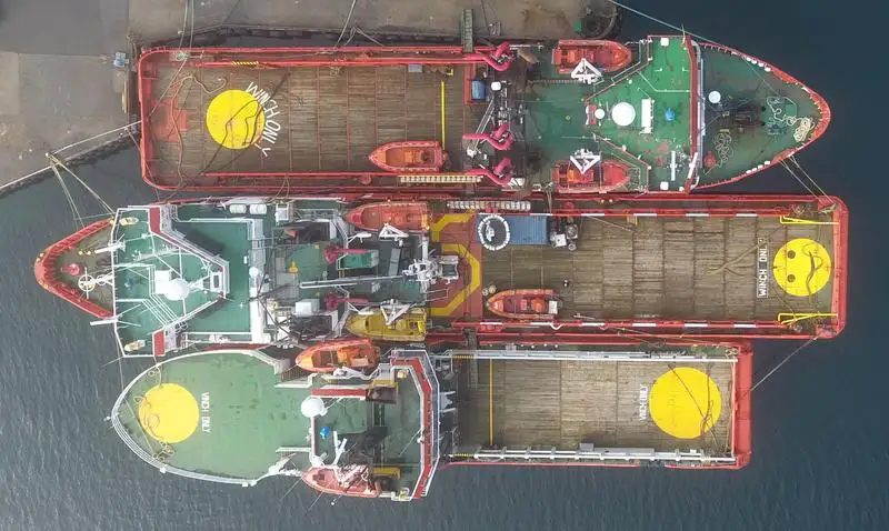 Kapal pasokan platform (PSV) kanggo didol