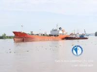 Kapal tanker minyak/bahan kimia kanggo didol