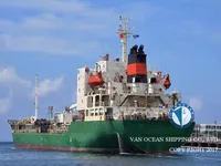 Kapal tanker minyak/bahan kimia kanggo didol