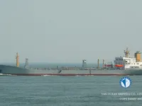 Kapal tanker minyak/bahan kimia kanggo didol