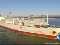 Kapal reefer kanggo didol
