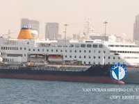 Kapal tanker minyak/bahan kimia kanggo didol
