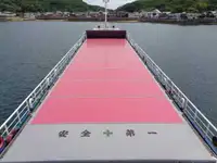 Kapal pengangkut barang curah kanggo didol