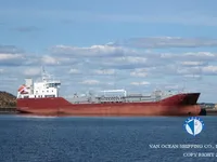 Kapal tanker minyak/bahan kimia kanggo didol