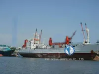 Kapal reefer kanggo didol