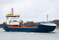 Kapal reefer kanggo didol