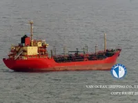 Kapal tanker minyak/bahan kimia kanggo didol