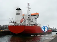 Kapal tanker minyak/bahan kimia kanggo didol
