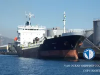 Kapal tanker minyak/bahan kimia kanggo didol