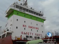 Kapal tanker minyak/bahan kimia kanggo didol
