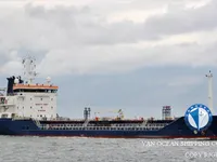 Kapal tanker minyak/bahan kimia kanggo didol
