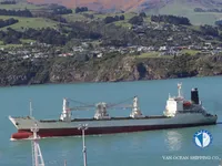 Kapal reefer kanggo didol