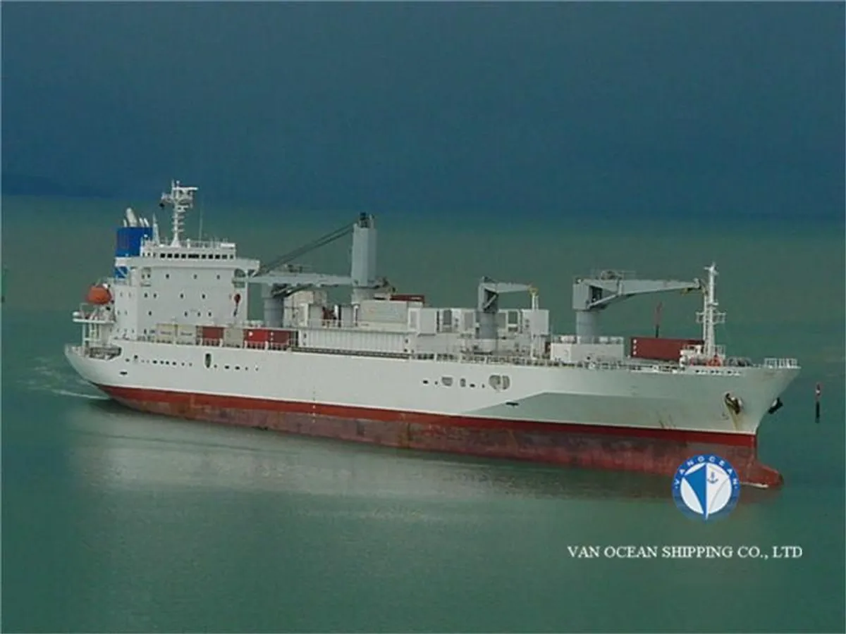 Kapal reefer kanggo didol