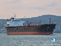 Kapal tanker minyak/bahan kimia kanggo didol
