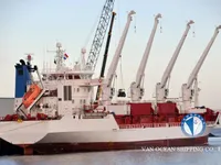 Kapal reefer kanggo didol