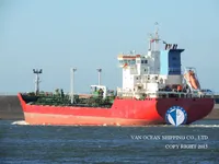 Kapal tanker minyak/bahan kimia kanggo didol