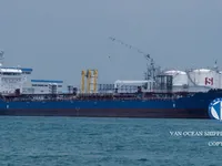 Kapal tanker minyak/bahan kimia kanggo didol