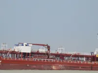 Kapal tanker minyak/bahan kimia kanggo didol