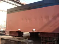 Tongkang kanggo didol
