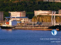 Kapal tanker minyak/bahan kimia kanggo didol