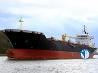 Kapal tanker minyak/bahan kimia kanggo didol