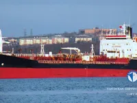 Kapal tanker minyak/bahan kimia kanggo didol