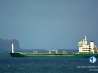 Kapal tanker minyak/bahan kimia kanggo didol