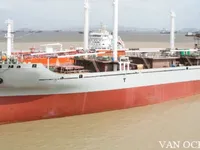 Kapal reefer kanggo didol