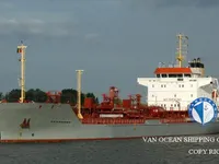 Kapal tanker minyak/bahan kimia kanggo didol