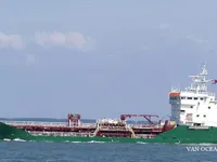 Kapal tanker minyak/bahan kimia kanggo didol