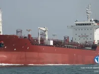 Kapal tanker minyak/bahan kimia kanggo didol