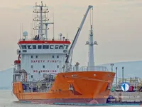 Kapal tanker minyak/bahan kimia kanggo didol