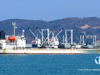 Kapal reefer kanggo didol